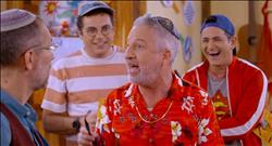 אסי טוביה וחברים - על גלידה ורגישות