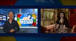 מה המצב - חרבות ברזל - 20