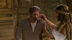 דמא בן נתינה