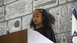 ניידת החלומות - נשיאה חלומית ב