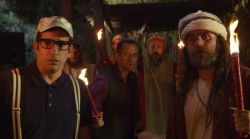 פרק 12 - חושדים בכשרים