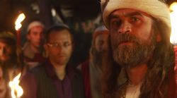 בינג' הסוד של ירושלים - חלק שני