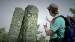 צובה - הר הטייסים