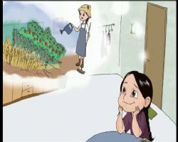 הגינה של טליה