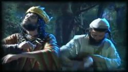 אבן הברקת - פרק ח' 