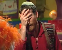 The Musical Building 