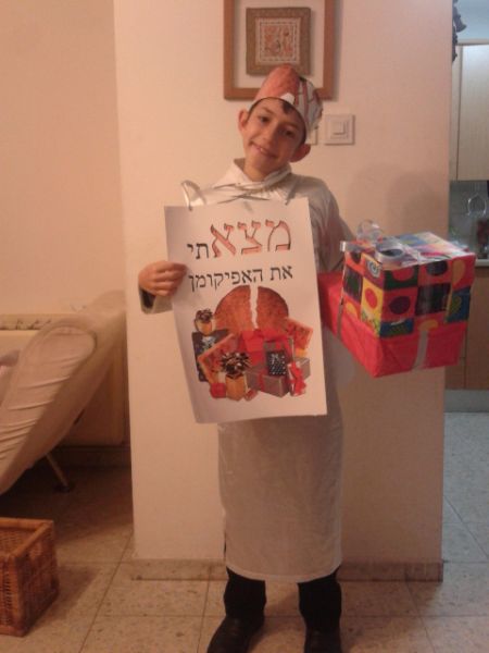 אריאל גייזלר- מצאתי את האפיקומן!