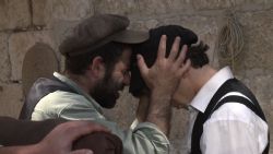 פרק 9 - קידוש