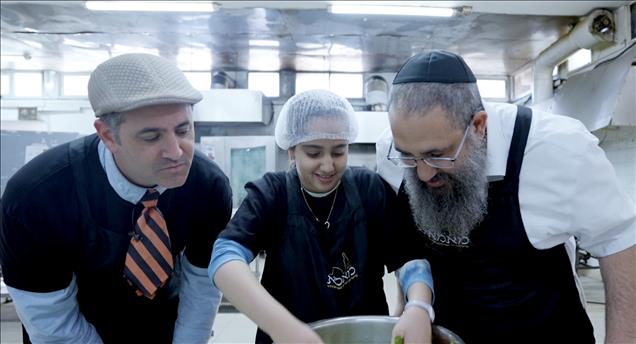 אבא ליום אחד - קייטרינג