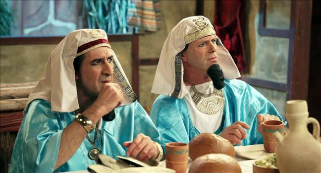 פרק מתוך עלילות ארץ גושן