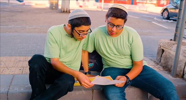 המסע לבר המצווה - פרק שלושים ושתיים